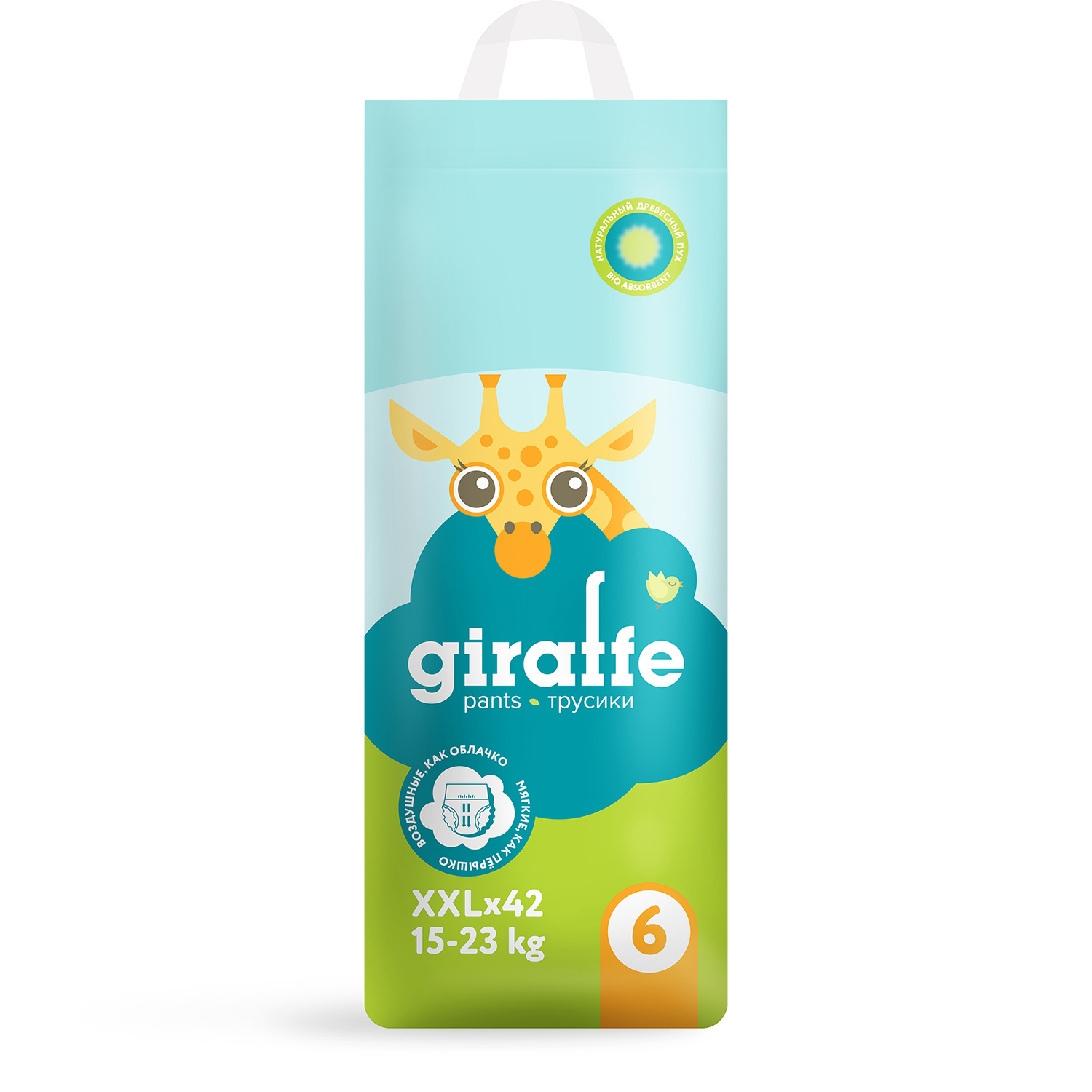 Трусики LOVULAR Giraffe XXL (15-23 кг) 42 шт. - фото 2