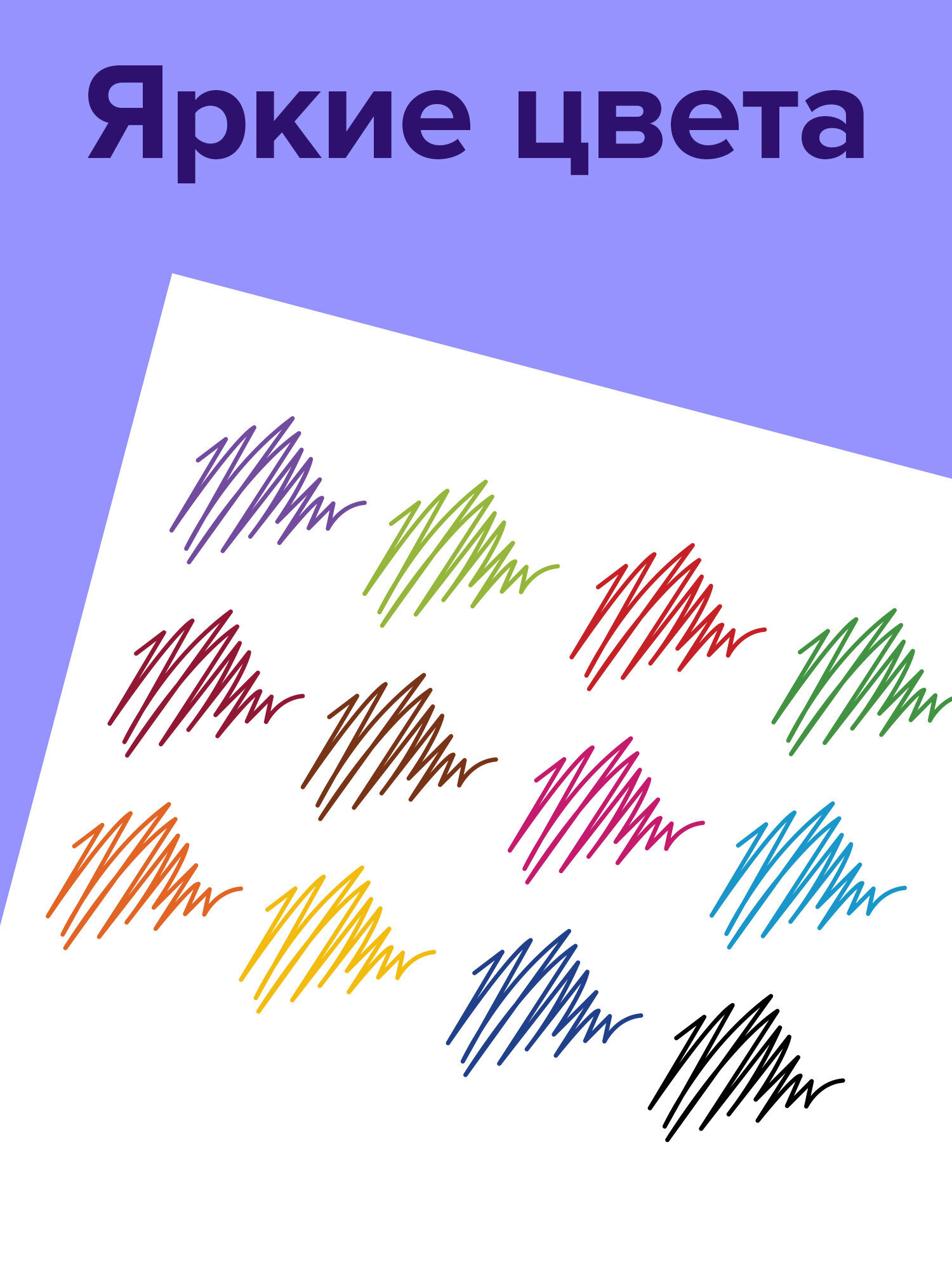 Ручка гелевая Brauberg 12 шт. - фото 3