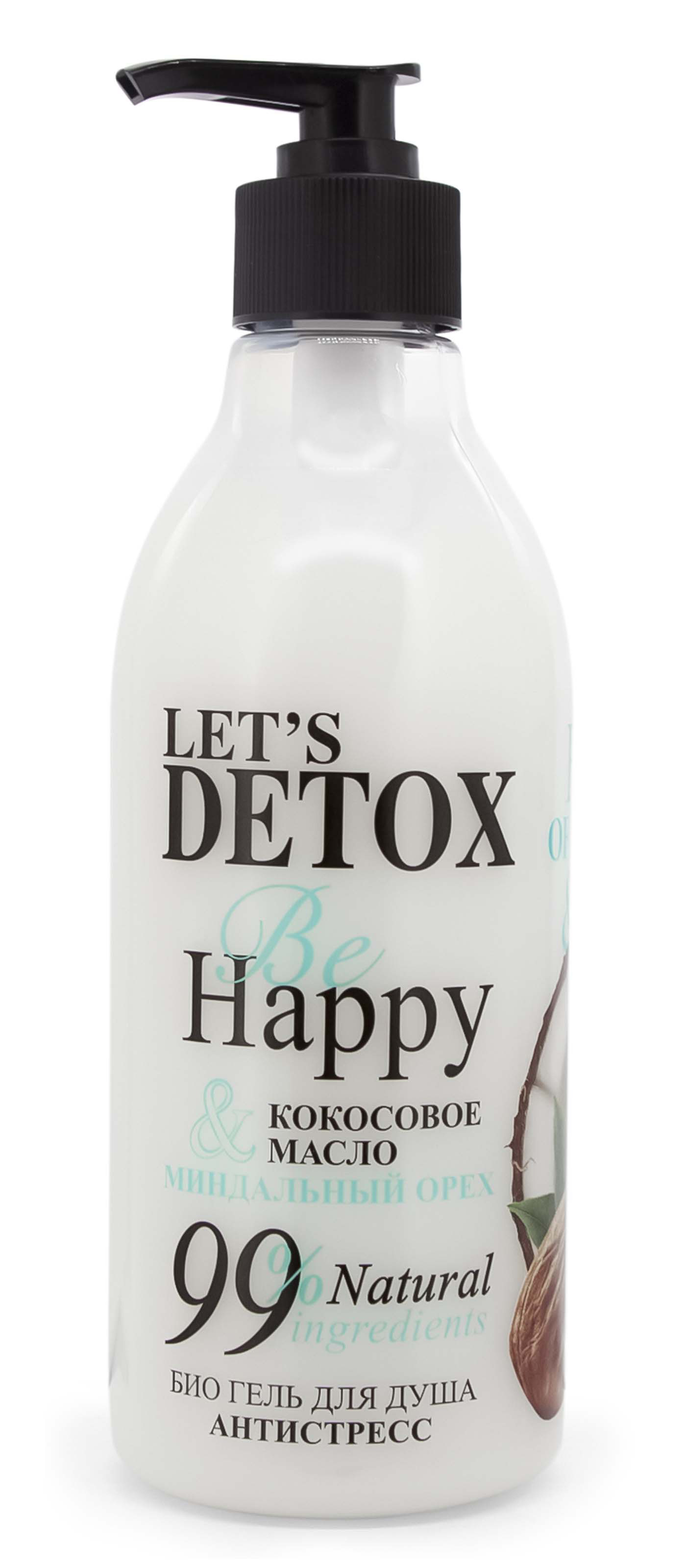 Гель Body Boom Be Happy 380 мл 6 шт. - фото 1