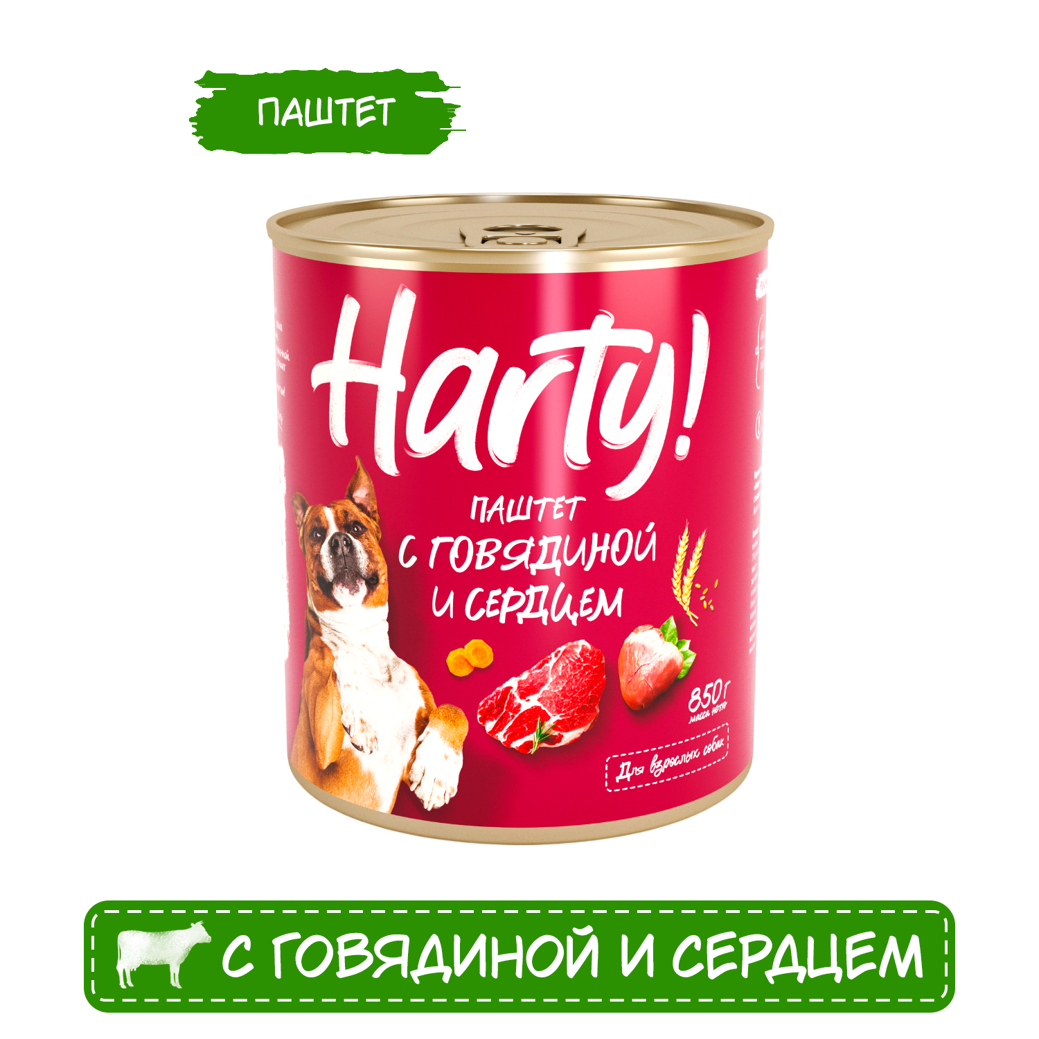 Корм для собак Harty 850г паштет с говядиной и сердцем консервированный полнорационный - фото 1