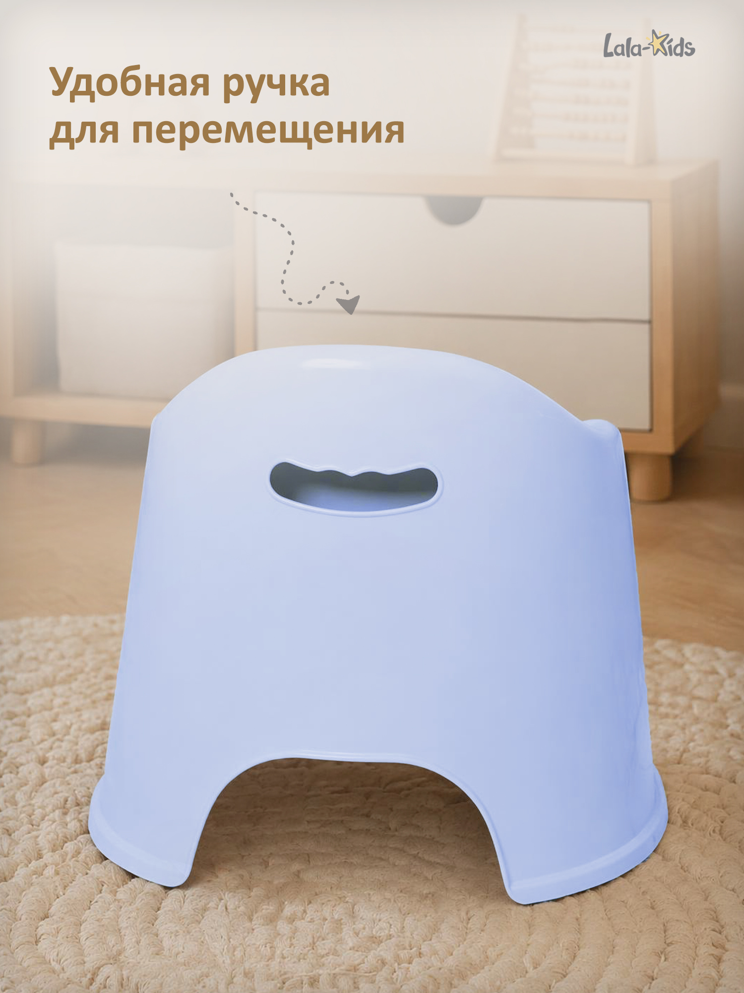 Горшок LaLa-Kids Трон стульчик голубой - фото 8