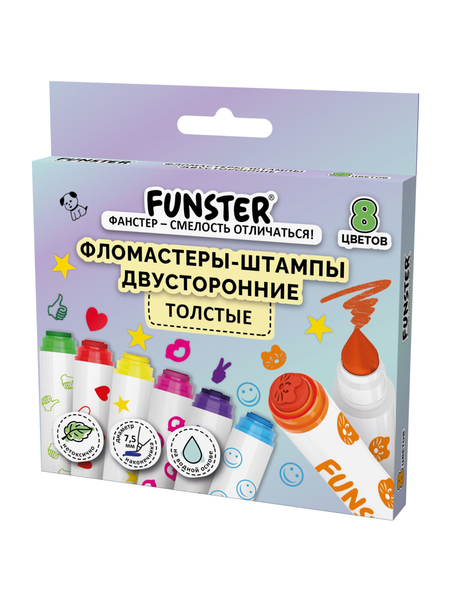 Фломастеры Funster двусторонние 8 шт. - фото 3