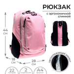 Рюкзак Calligrata