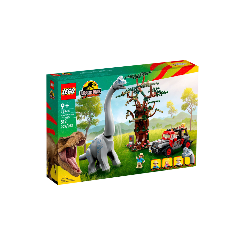 Конструктор LEGO 317 дет. - фото 1