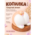 Копилка для денег iLikeGift для монет и купюр