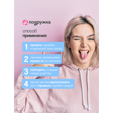 Зубная щетка классическая LP CARE