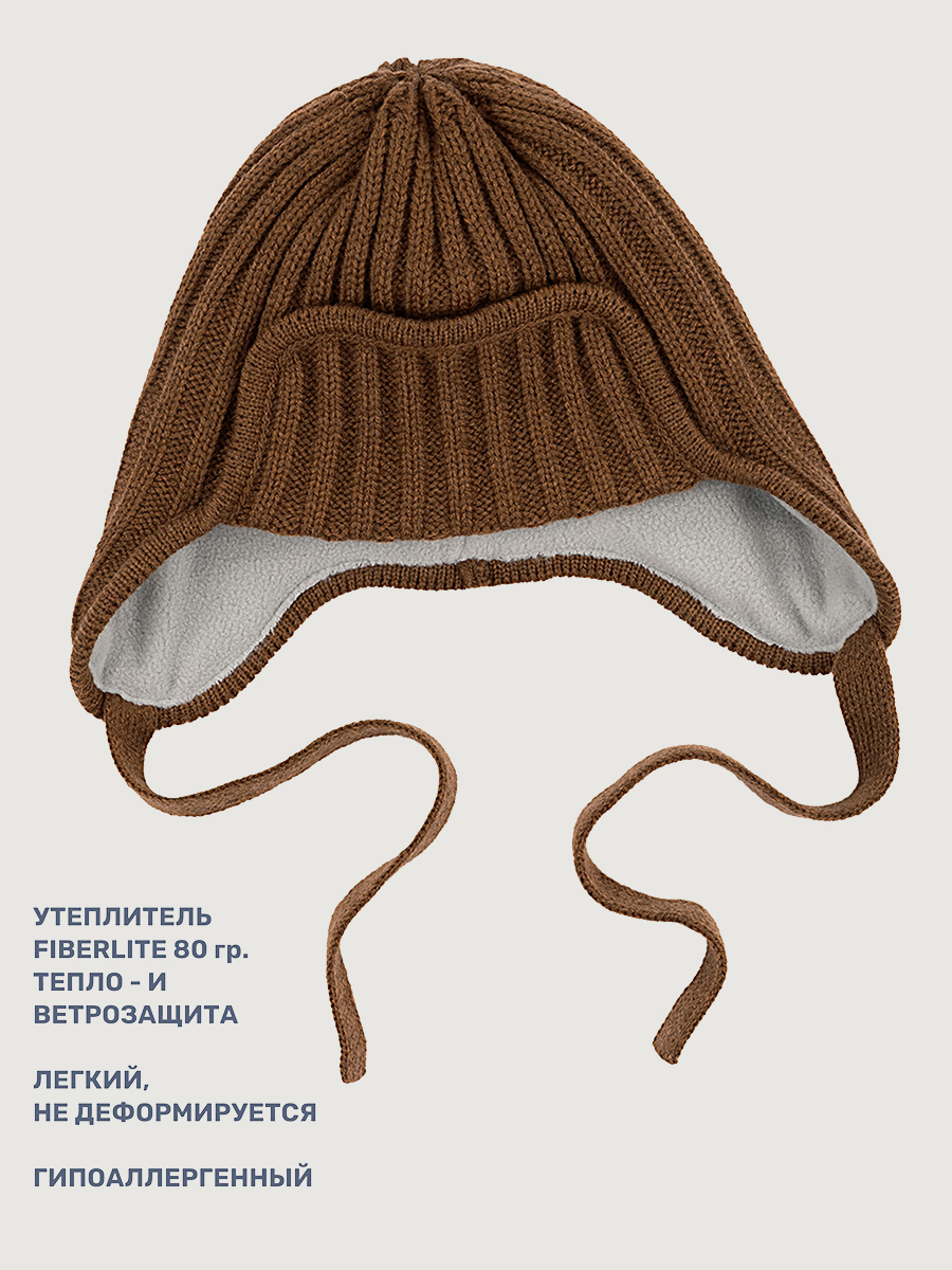 Шапка NIKASTYLE 11з15925 орех - фото 6