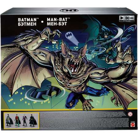 Игровой набор Batman