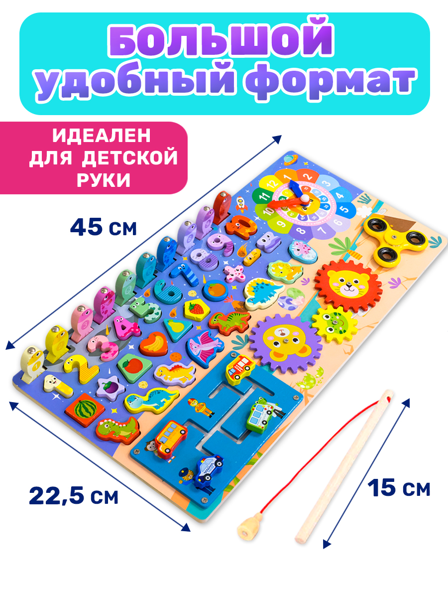 Игрушка BONNY CAT сортер - фото 2