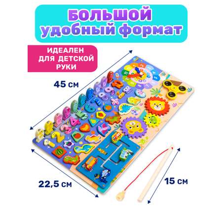 Игрушка BONNY CAT сортер