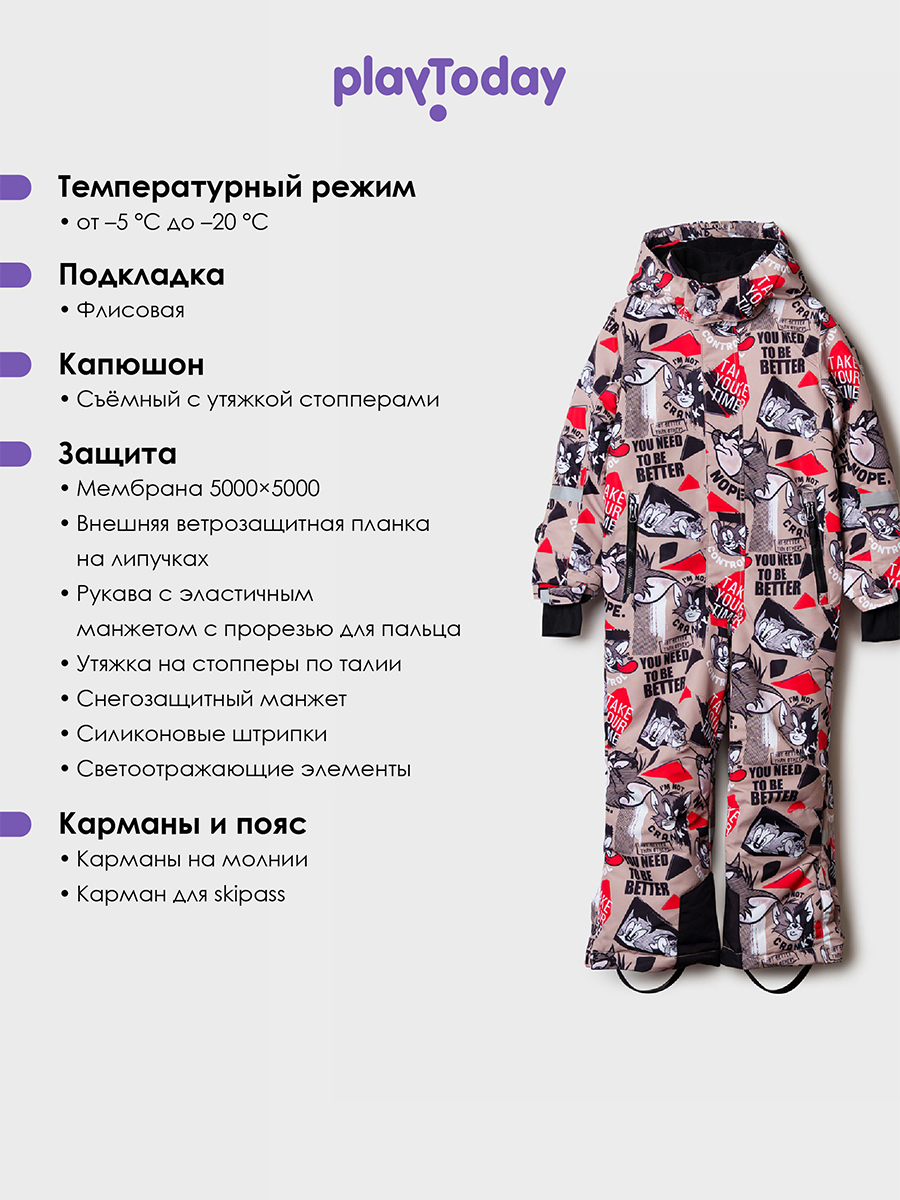 Комбинезон PlayToday 32532026 - фото 3