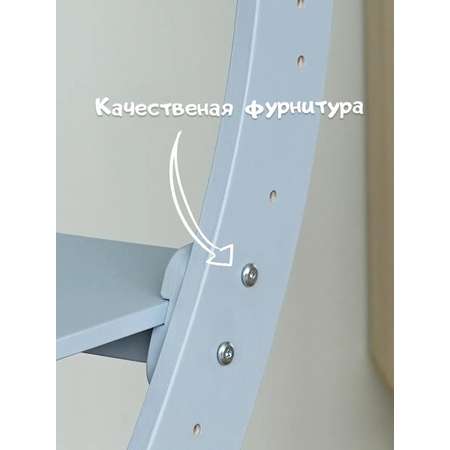 Стульчик для кормления Klikkin классический