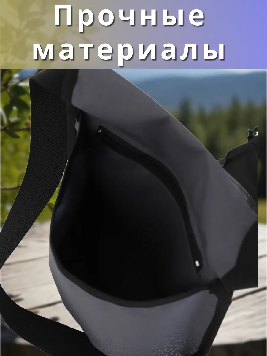 Сумка для лакомств PetiPet Серая - фото 8