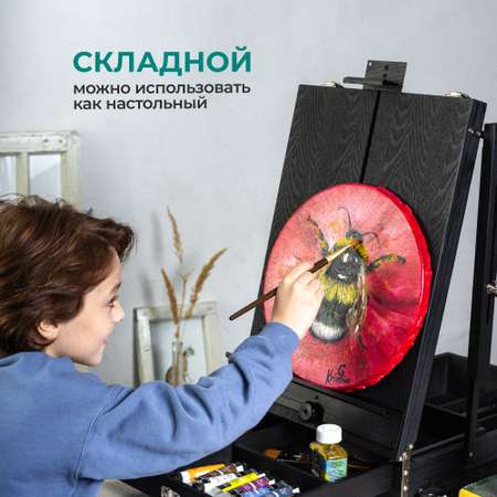 Мольберт Малевичъ