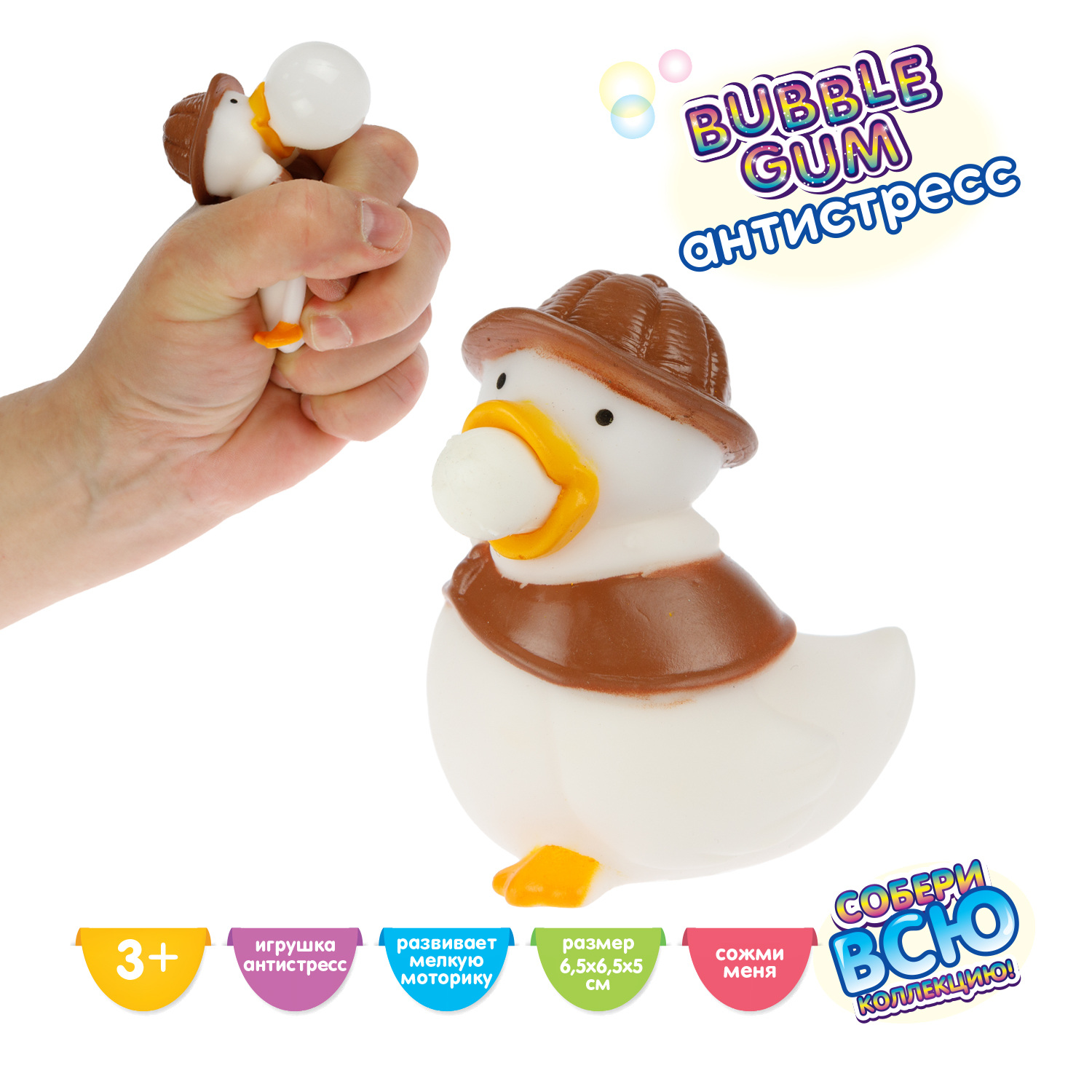 Игрушка-розыгрыш 1TOY - фото 2