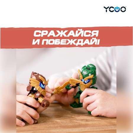 Конструктор YCOO Королевства ГУАН
