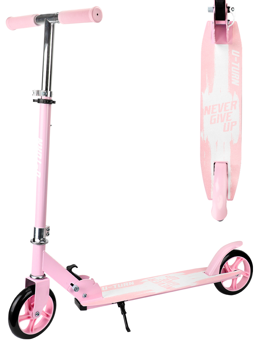Самокат U-TURN двухколесный - фото 1