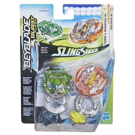 Игровой набор BeyBlade