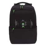 Рюкзак Grizzly для юноши