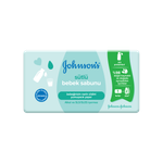 Мыло Johnsons Baby 90 г