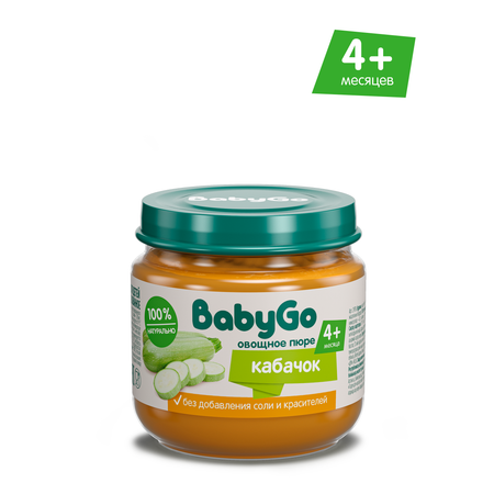 Пюре BabyGo Кабачок с 4 мес 80 г