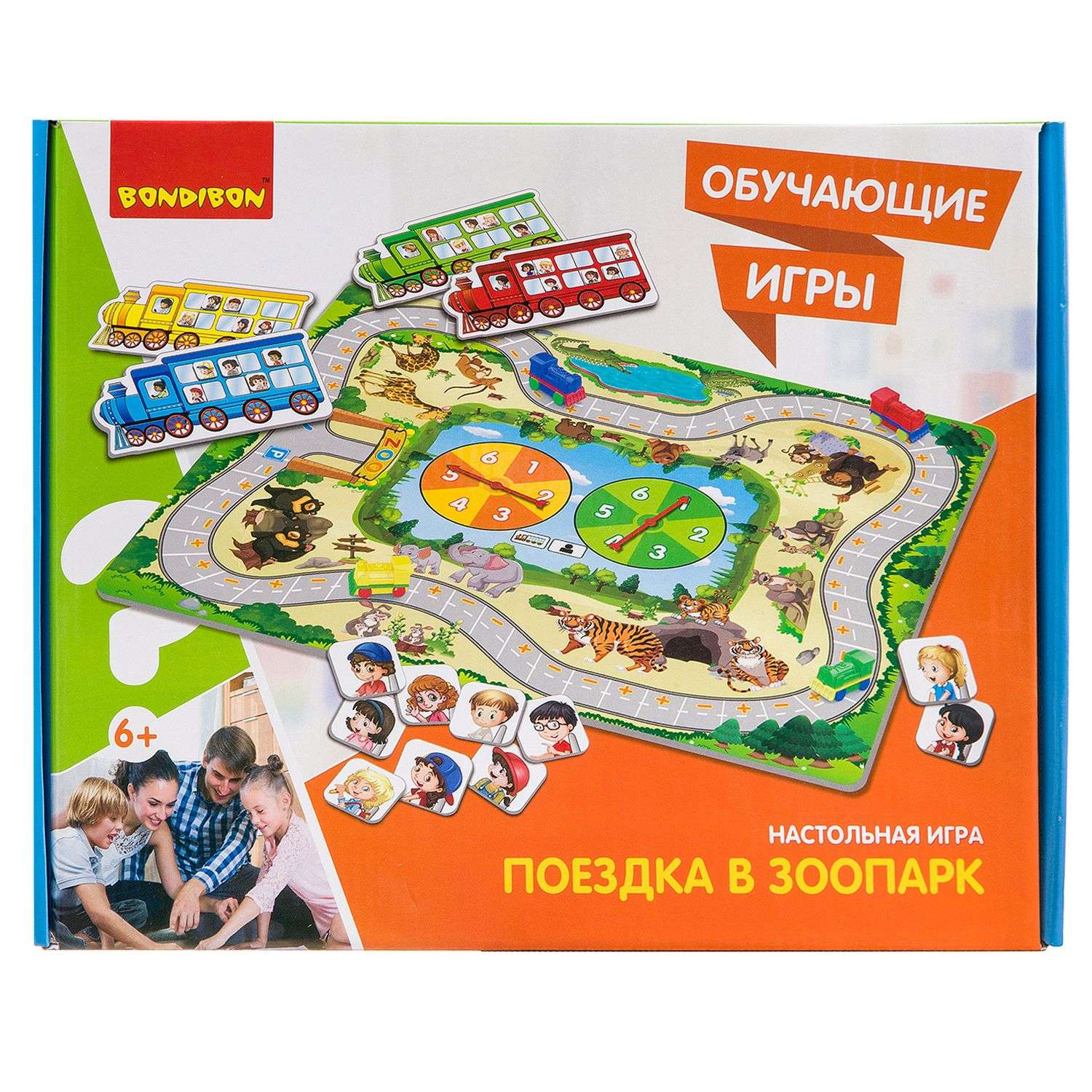 Настольная игра Bondibon Поездка в зоопарк - фото 5
