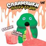 Слайм Sima-Land