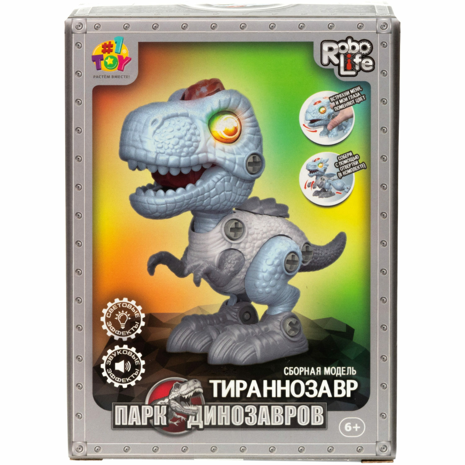 Конструктор 1TOY сборная игровая модель - фото 6