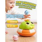 Игрушка TIPTOPOLIS Музыкальная каталка лягушка