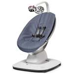 Кресло 4Moms MamaRoo синий