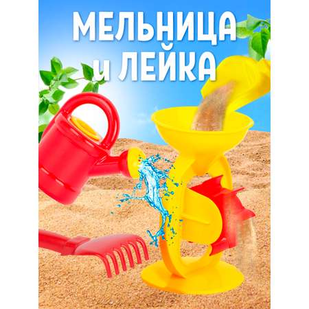 Песочный набор СТРОМ в ассортименте