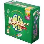 Настольная игра Стиль Жизни Кортекс 2 для детей