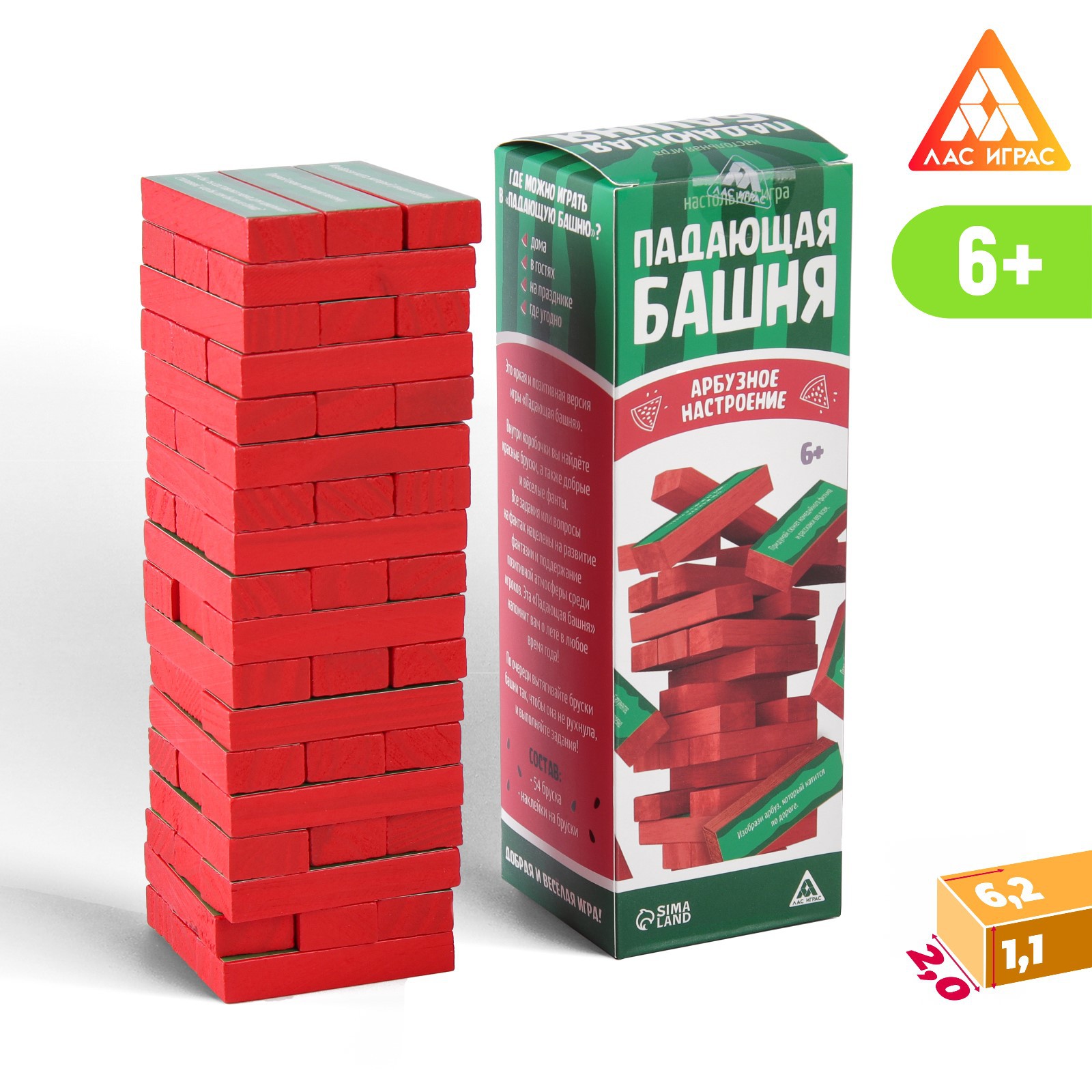 Настольная игра Лас Играс Падающая башня - фото 1