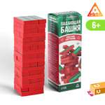 Настольная игра Лас Играс Падающая башня
