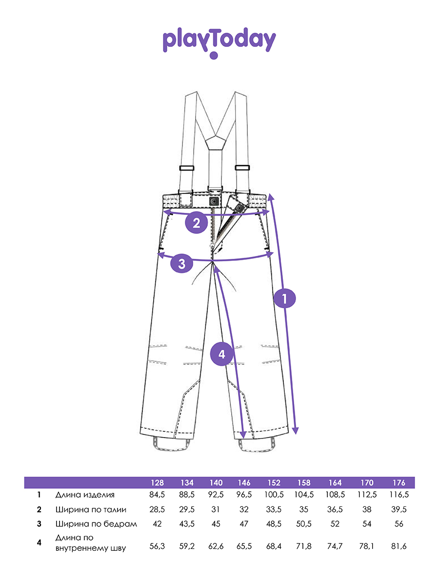 Брюки PlayToday 32111008 - фото 5