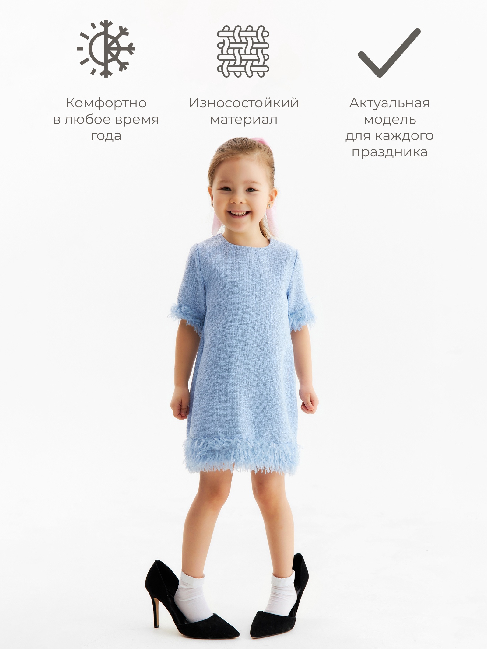 Платье Minaku 10678819 - фото 4