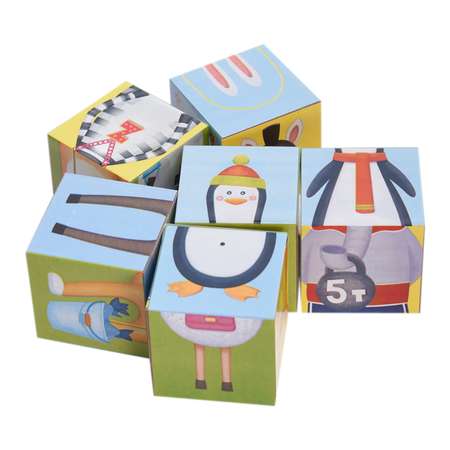 Игрушка Стеллар кубики