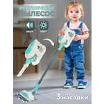 Игрушка Veld Co пылесос