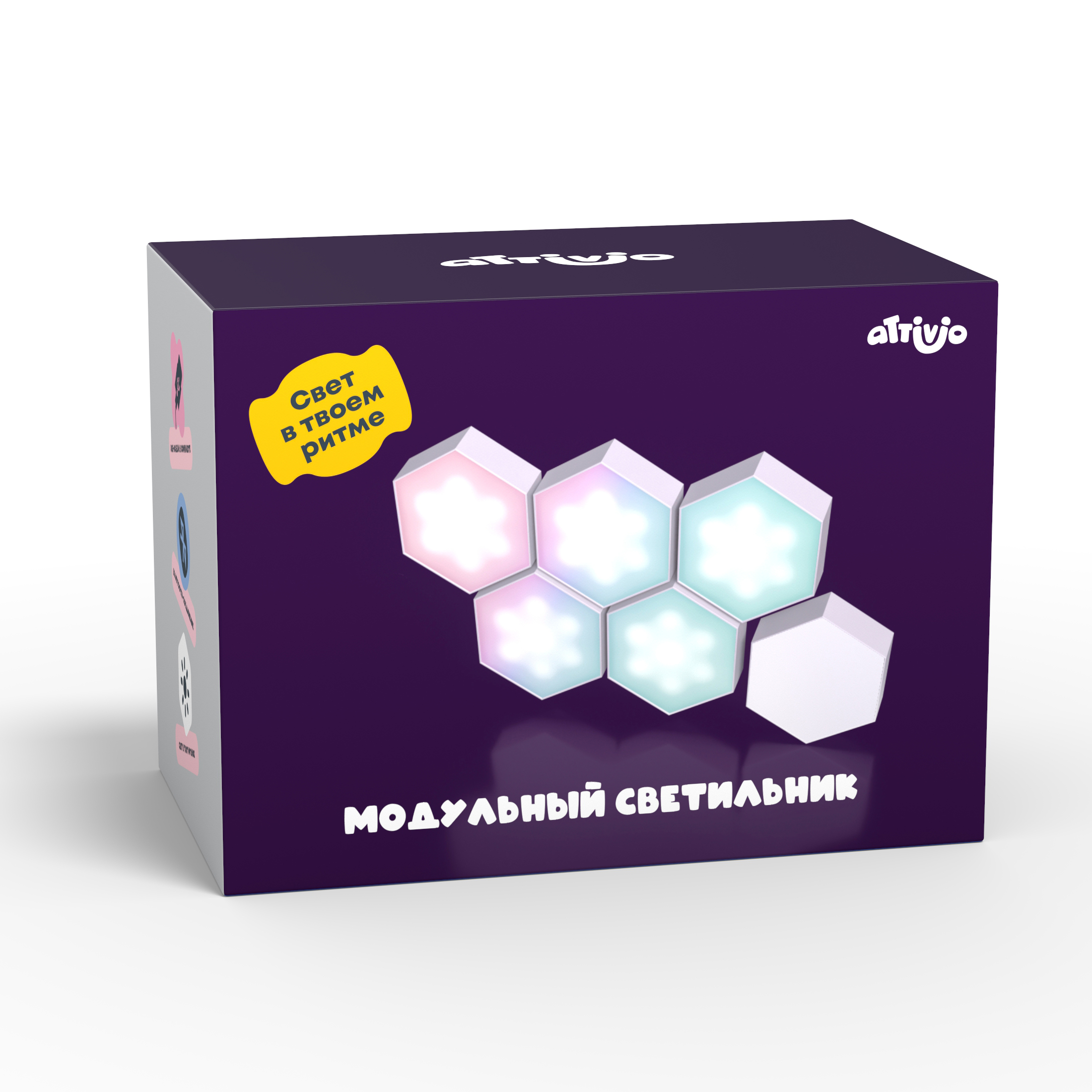 Подвесной светильник Attivio модульный - фото 2