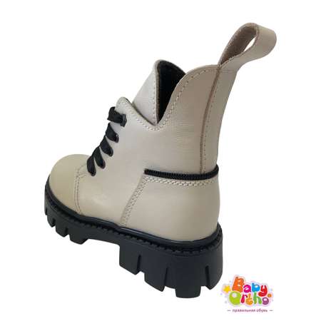 Ботинки ортопедические Baby Ortho