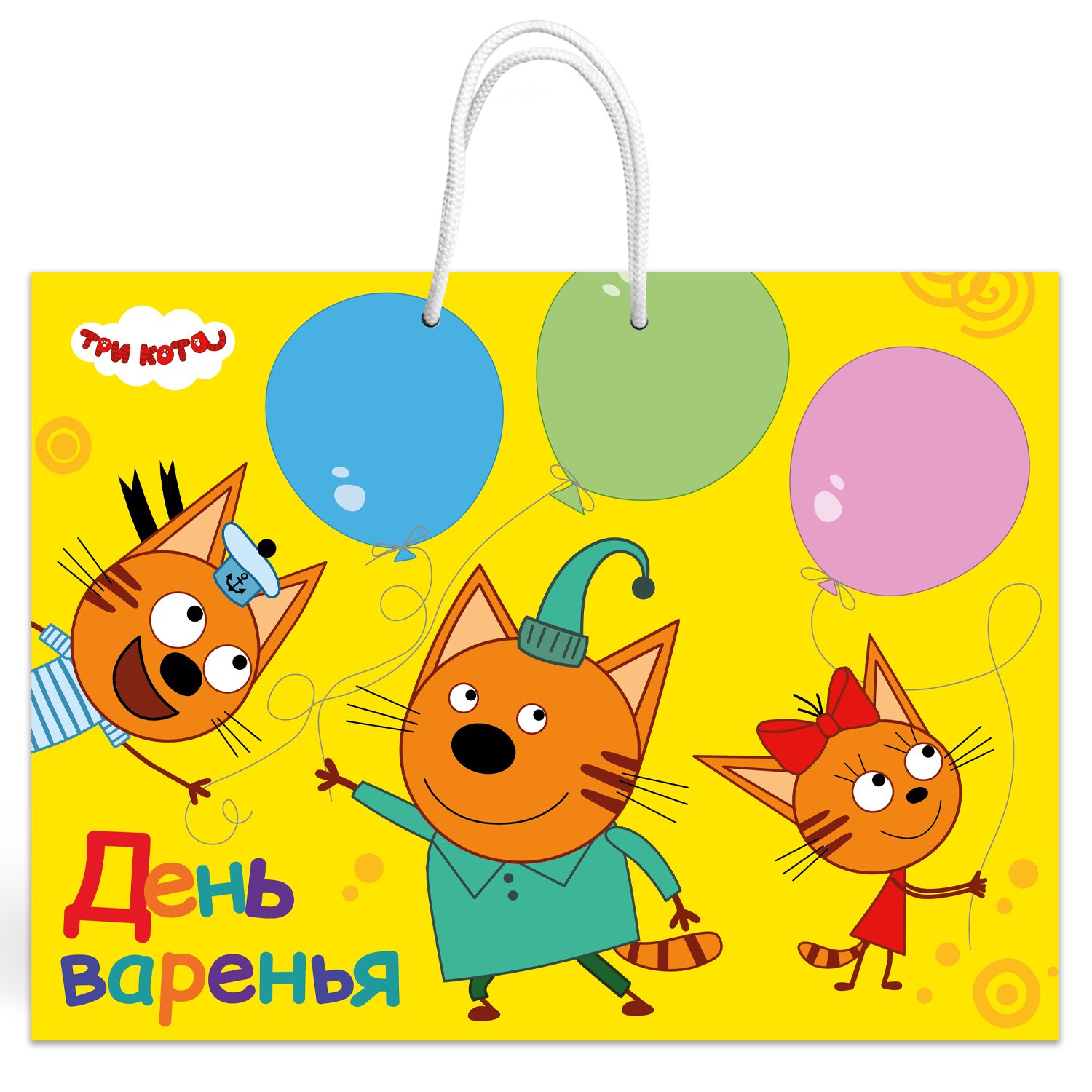 Пакет подарочный ND PLAY Три кота День Варенья 40*30см - фото 2