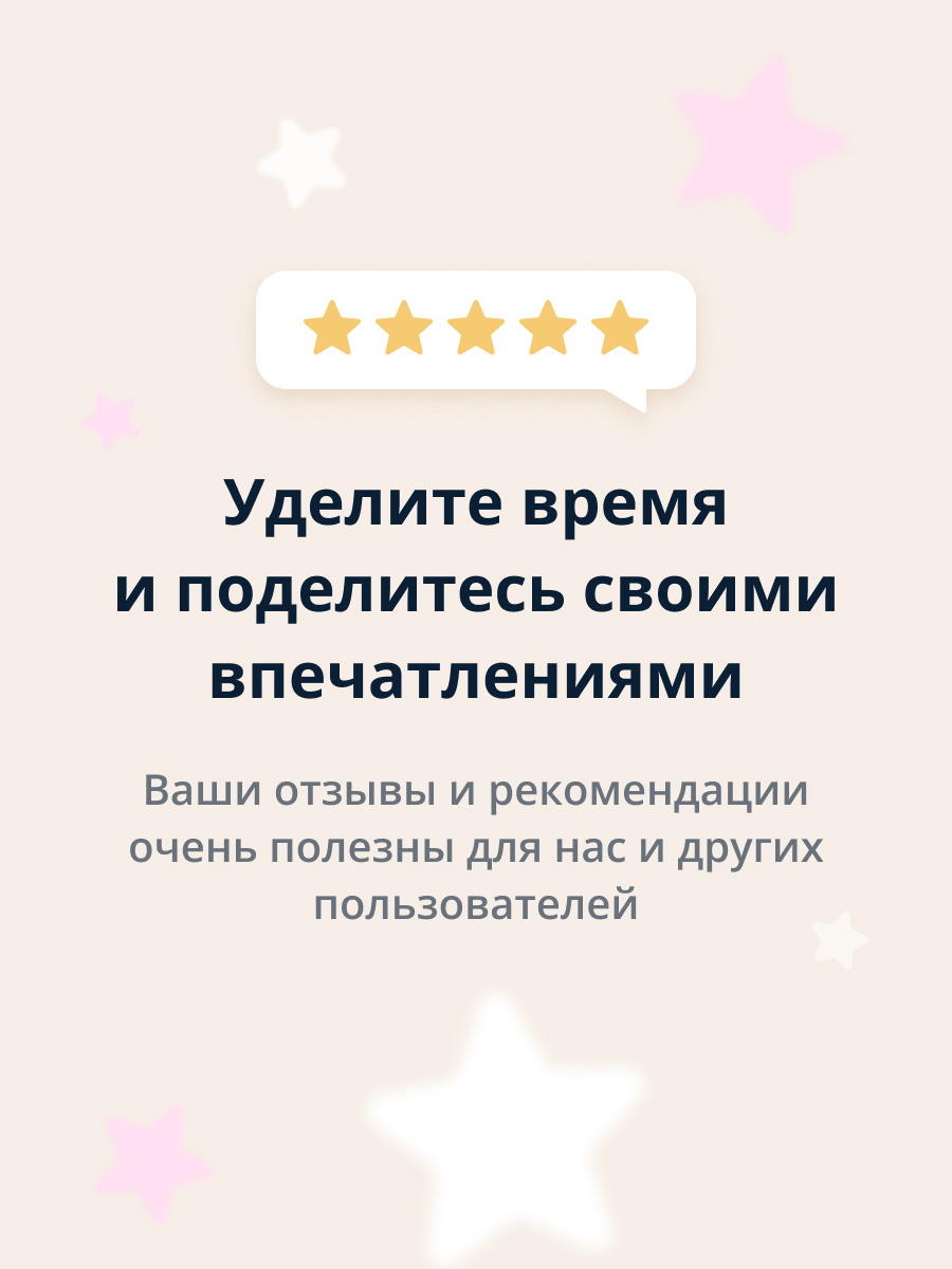 Зубная паста LP CARE - фото 8