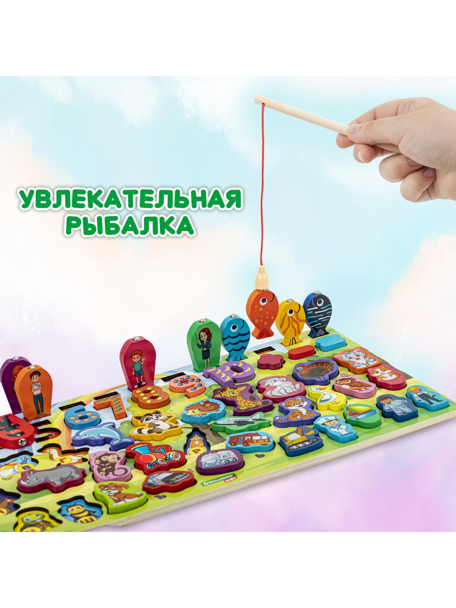 Игрушка Brauberg сортер Монтессори - фото 7