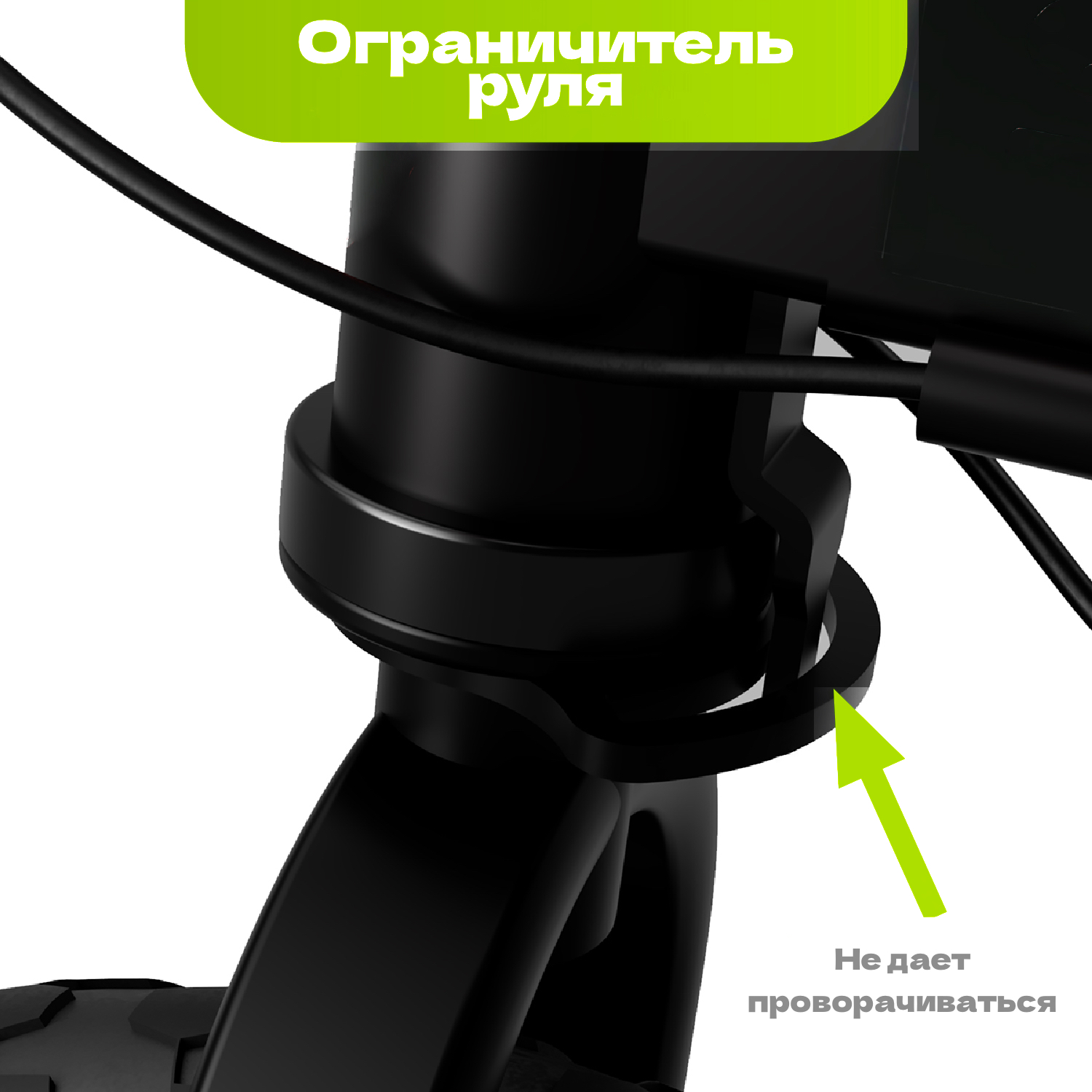 Двухколесный беговел Small Rider 12 дюймов - фото 6
