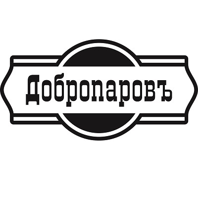 Добропаровъ