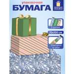 Упаковочная бумага Золотая сказка для новогодних подарков в рулоне набор 3 штуки