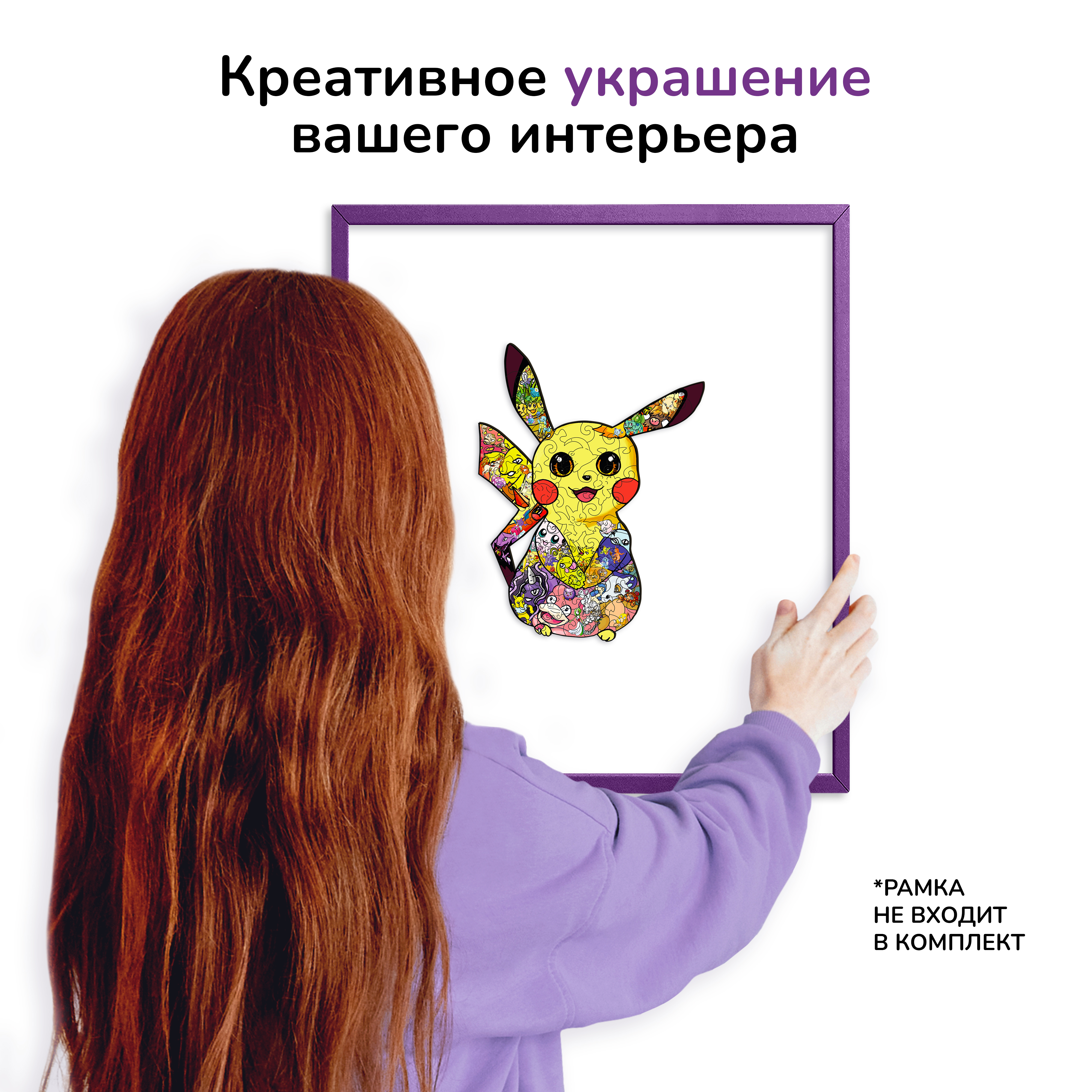 Пазл Active Puzzles деревянный - фото 5