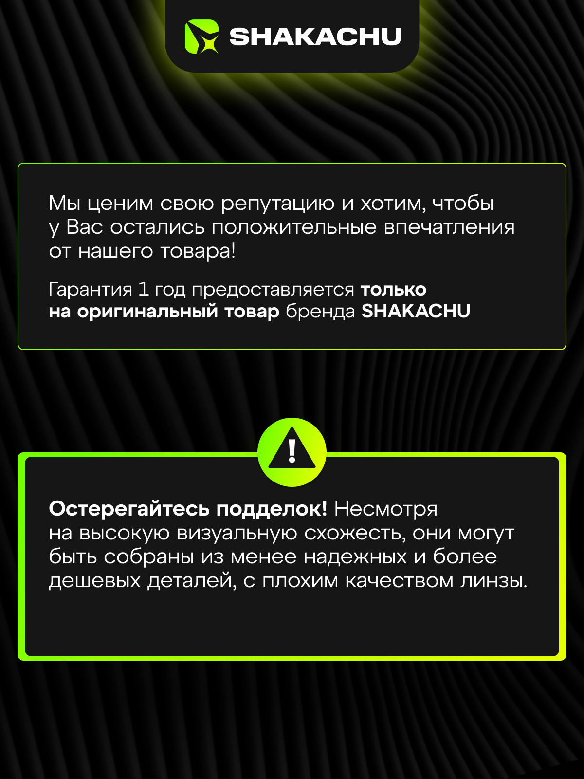 Игрушка ночник, проектор SHAKACHU Vega BТ-360+метеор - фото 13