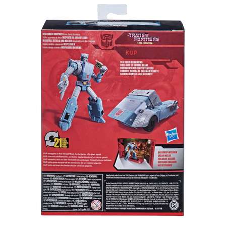 Фигурка Transformers
