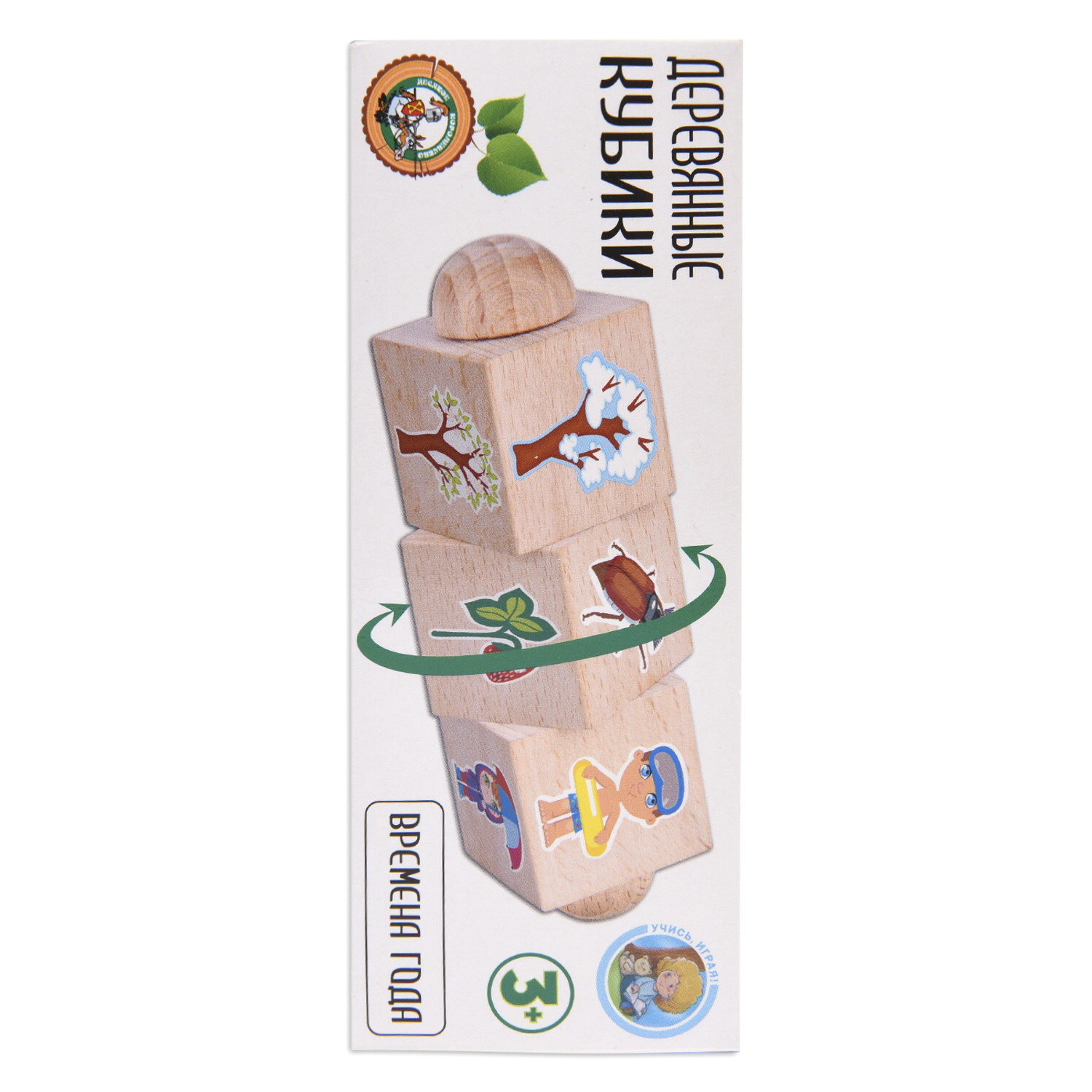 Игрушка Десятое королевство кубики - фото 3